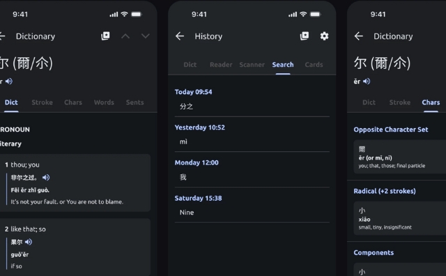 Translate and localize materials